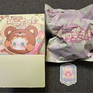 Lucky Emma Animal Tea Party Open Confirmed Blind Box Pink Pig Plush Pendant